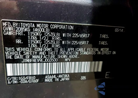2014 Toyota Rav4 Le from USA, damaged, VIN JTMBFREV9EJ003500